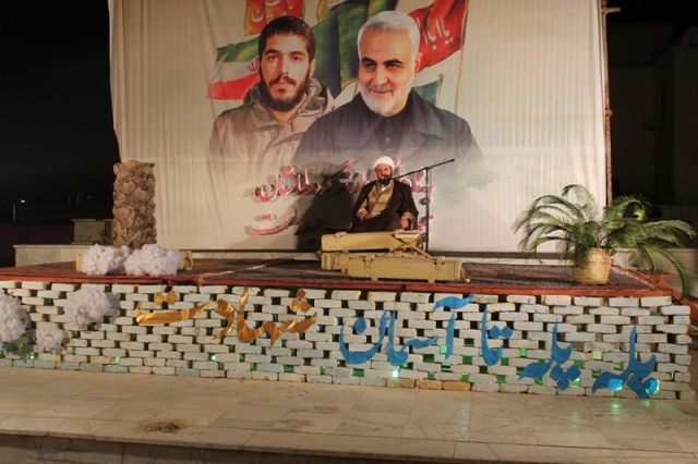 برگزاری یادواره شهدا در شهرستان رودان برگزاری یادواره شهدا در شهرستان رودان