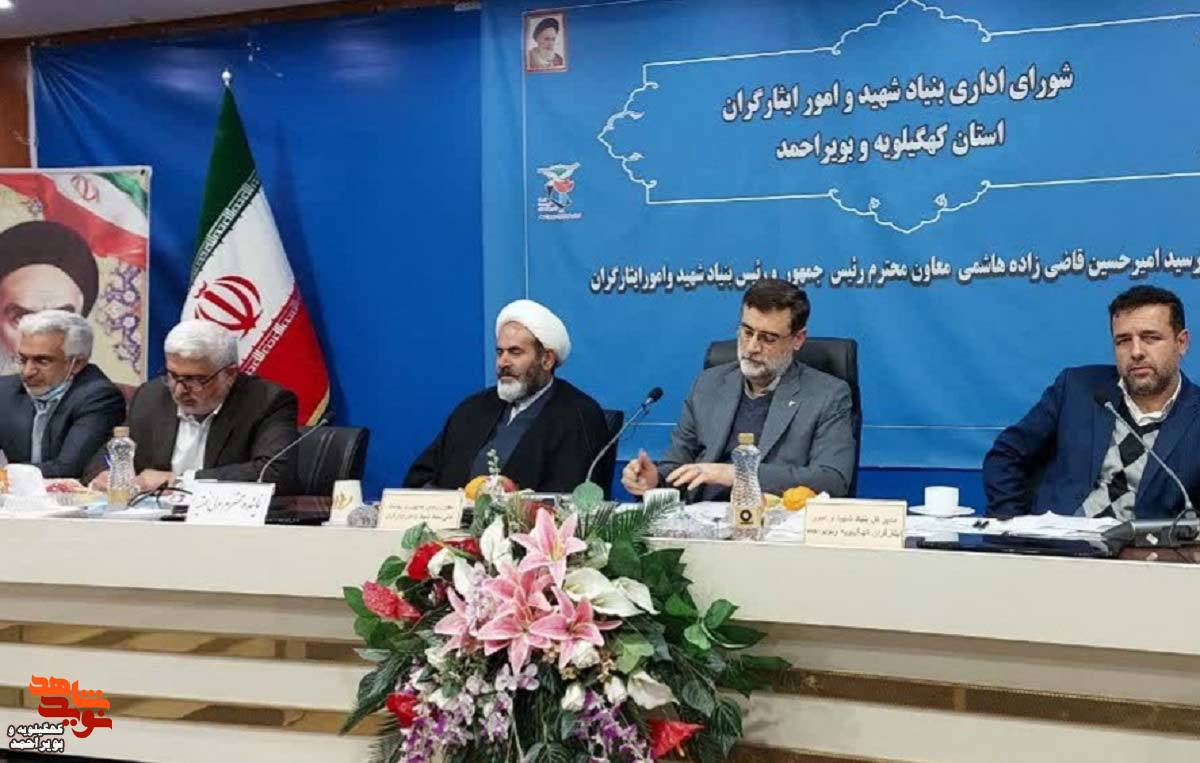 گزارش تصویری از سفر دکتر قاضی زاده هاشمی گزارش تصویری از سفر دکتر قاضی زاده هاشمی