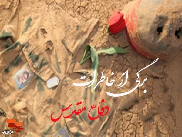 اولین بار که وارد شدم کشتی گرفتم!