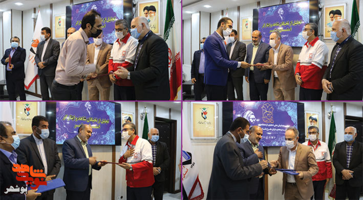 گزارش تصویری|مراسم تجلیل از نخبگان شاهد و ایثارگر استان بوشهر برگزار شد