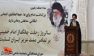 قانونمداری، ویژگی امام خمینی (ره) بود