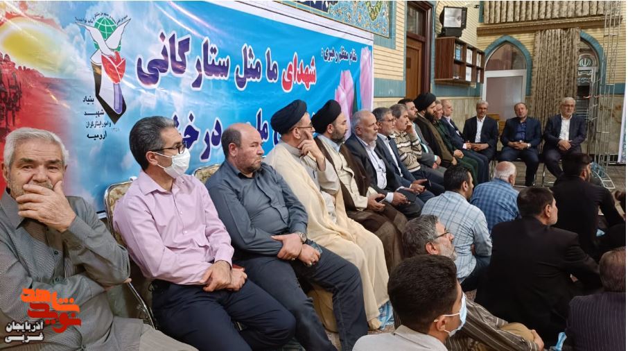یادواره شهید مهندس امینی و شهدای دارلک برگزار شد