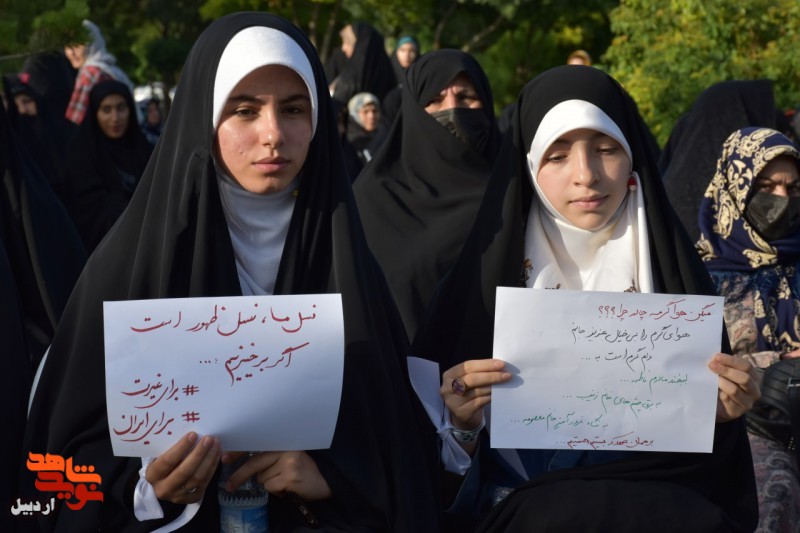 اجتماع بانوان اردبیلی در دفاع از حریم خانواده با معرفی سیره و سبک زندگی شهدا