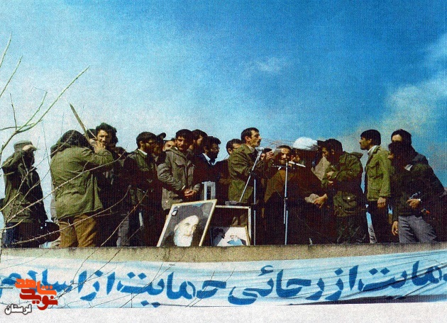 آلبوم تصاویر شهید «محمدحسین صادقی» از شهدای حادثه هفت تیر 60