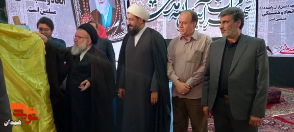 گزارش تصویری| چهل و یکمین سالگرد شهادت آیت الله مدنی