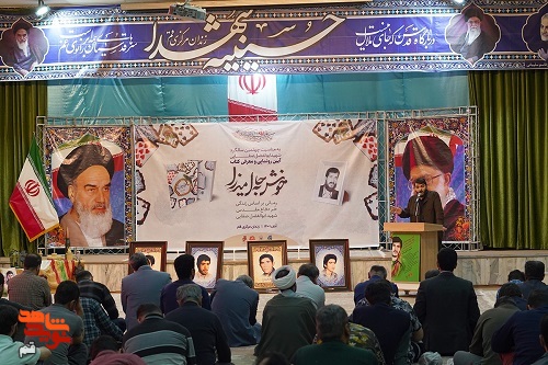 رُمانی که در زندان رونمایی شد