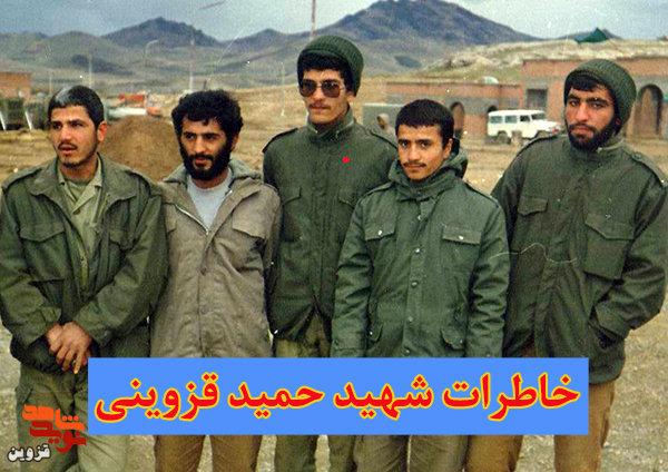 به آرزویم نرسیدم!