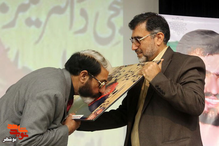 گزارش تصویری|مراسم بزرگداشت سی و دومین سالگرد شهادت «صادق گنجی» در برازجان برگزار شد
