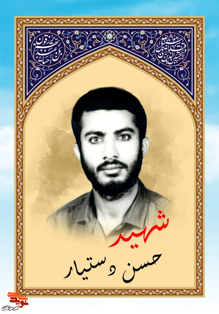 دعا می کنم خواب بابا رو ببینم