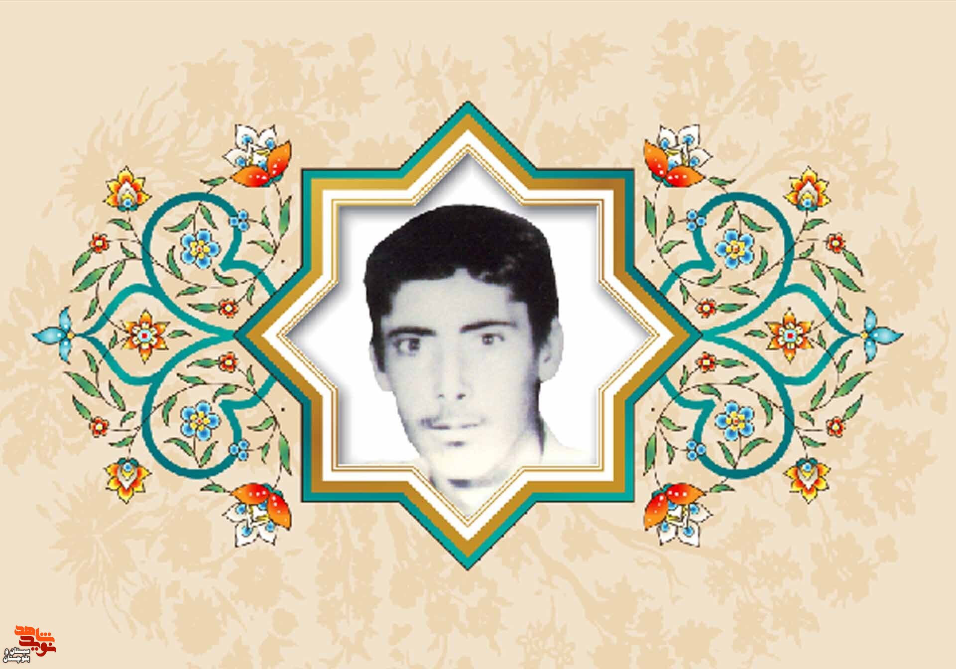 استغفار و دعا را از یاد نبرید