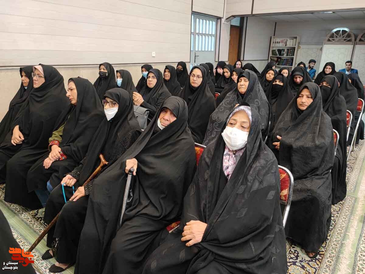 مراسم شکوه ایثار در زاهدان برگزار شد