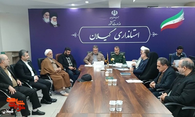 دانشنامه استانی دفاع مقدس در ۵ جلد تدوین و به ۱۷۷ شهید شاخص گیلان پرداخته می‌شود