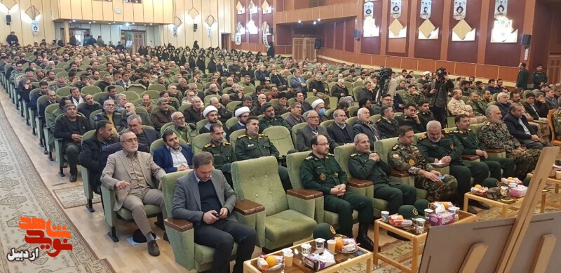 یادواره ۲۵ شهید آموزش سپاه استان اردبیل + عکس