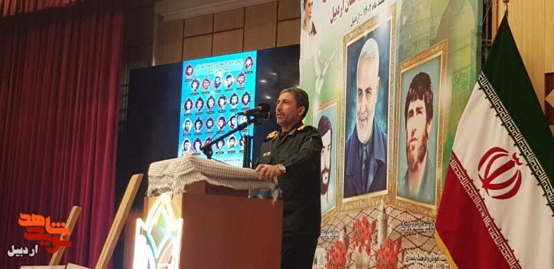 یادواره ۲۵ شهید آموزش سپاه استان اردبیل + عکس