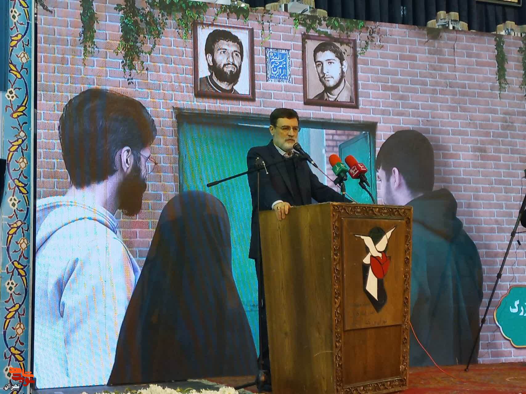 مراسم روز بزرگداشت شهدا