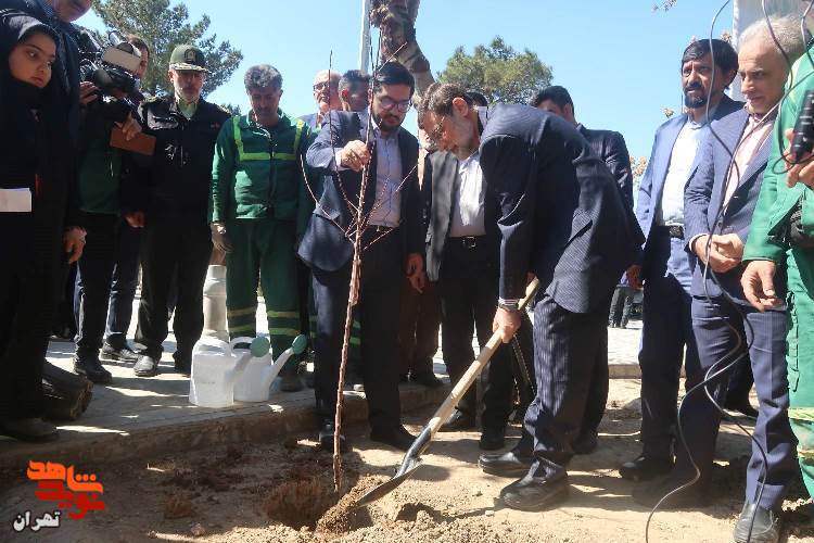 مراسم روز بزرگداشت شهدا