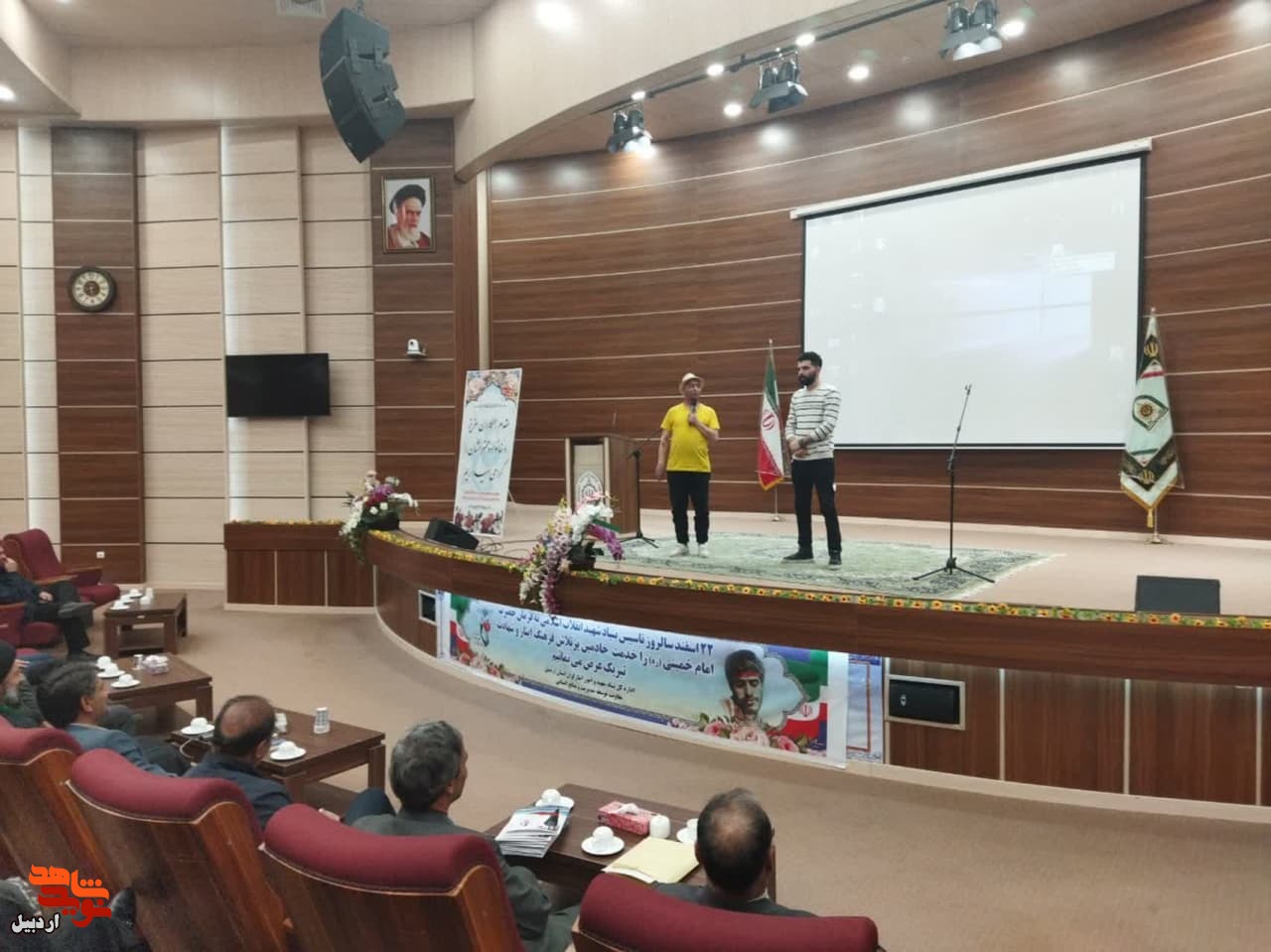 تجلیل از جانبازان همکار و فرزندان شاغل شهدا در بنیاد شهید و امور ایثارگران اردبیل