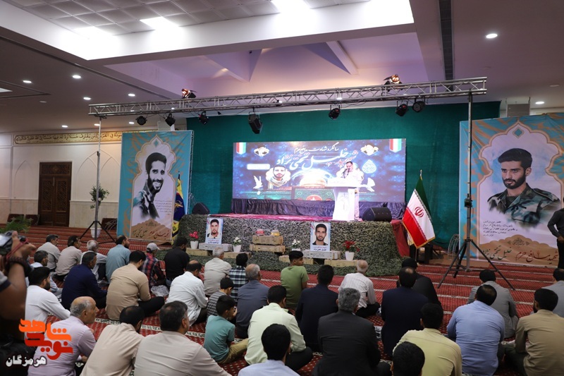 برگزاری مراسم سالگرد شهادت شهید «خلیل تختی‌نژاد» در مسجد جامع بندرعباس