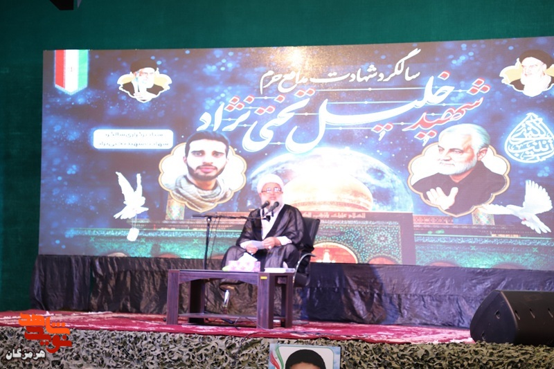برگزاری مراسم سالگرد شهادت شهید «خلیل تختی‌نژاد» در مسجد جامع بندرعباس