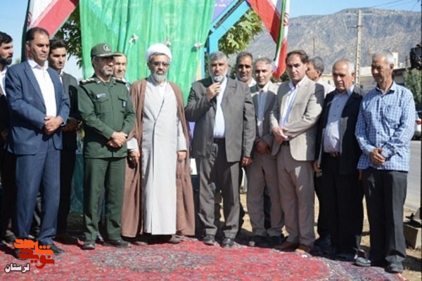 گزارش تصویری/رونمایی از تمثال ۶۸ شهید رومشکان