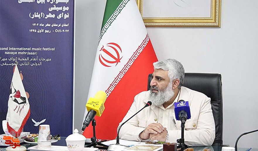 نشست رسانه‌ای دومین جشنواره بین المللی نوای مهر / تصاویر
