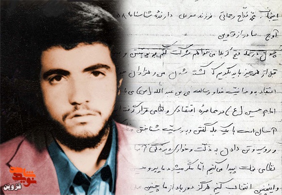 مگر می‌شود این چنین انتخاب کنیم؟