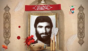 پدرم آرزو داشتی من ازدواج کنم اما اینجا به معشوق خود رسیده‌ام