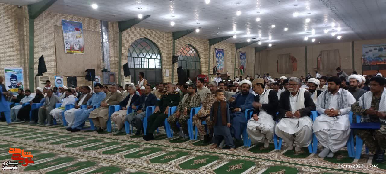 یادواره شهدای مدافع حرم برگزار شد