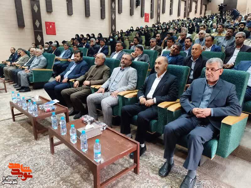 یادواره شهدای معلم حوادث تروریستی آموزش و پرورش استان سیستان و بلوچستان