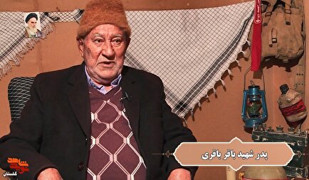 توجه خاصی به افراد بی‌بضاعت داشت