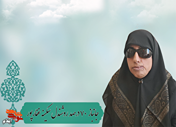 جانبازان هنوز هم ایستاده‌اند تا فرهنگ شهیدان را زنده نگه دارند