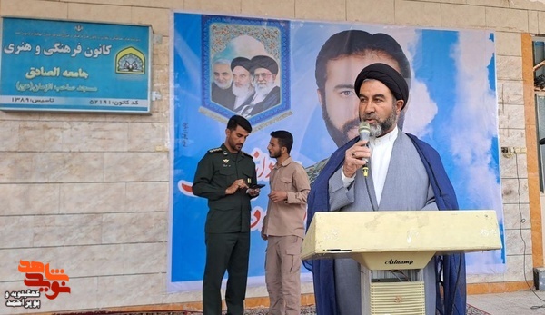 یادواره شهید مدافع امنیت در بهمئی برگزار شد