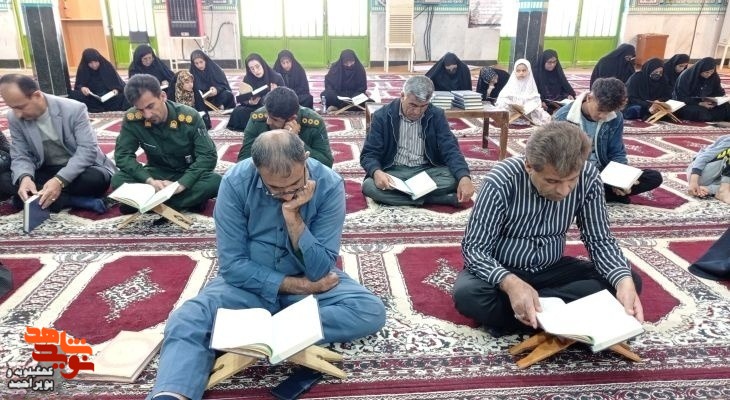 برگزاری آئین جزء خوانی قرآن در حسینیه شهیدان جشان زاده