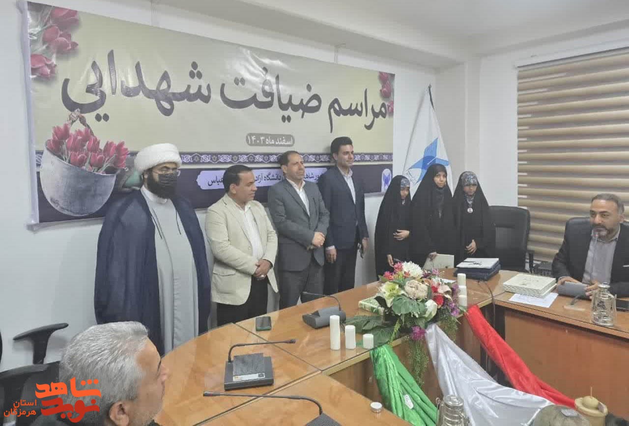تقویت فرهنگ اسلامی با ترویج فرهنگ ایثار و شهادت