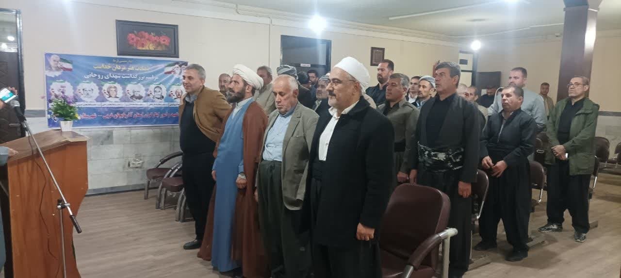 یادواره شهدای طلبه در سردشت