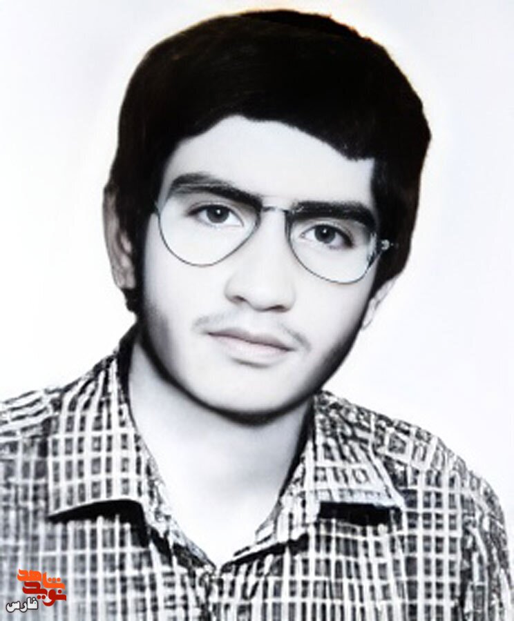 بدانيد که