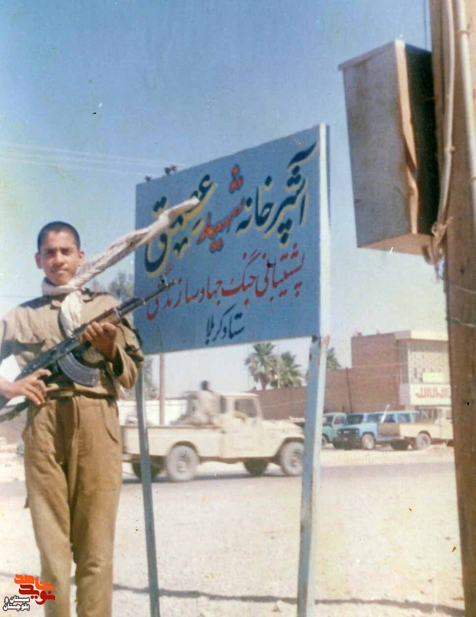 شهید«علیرضا آخوندی» در قاب تصاویر