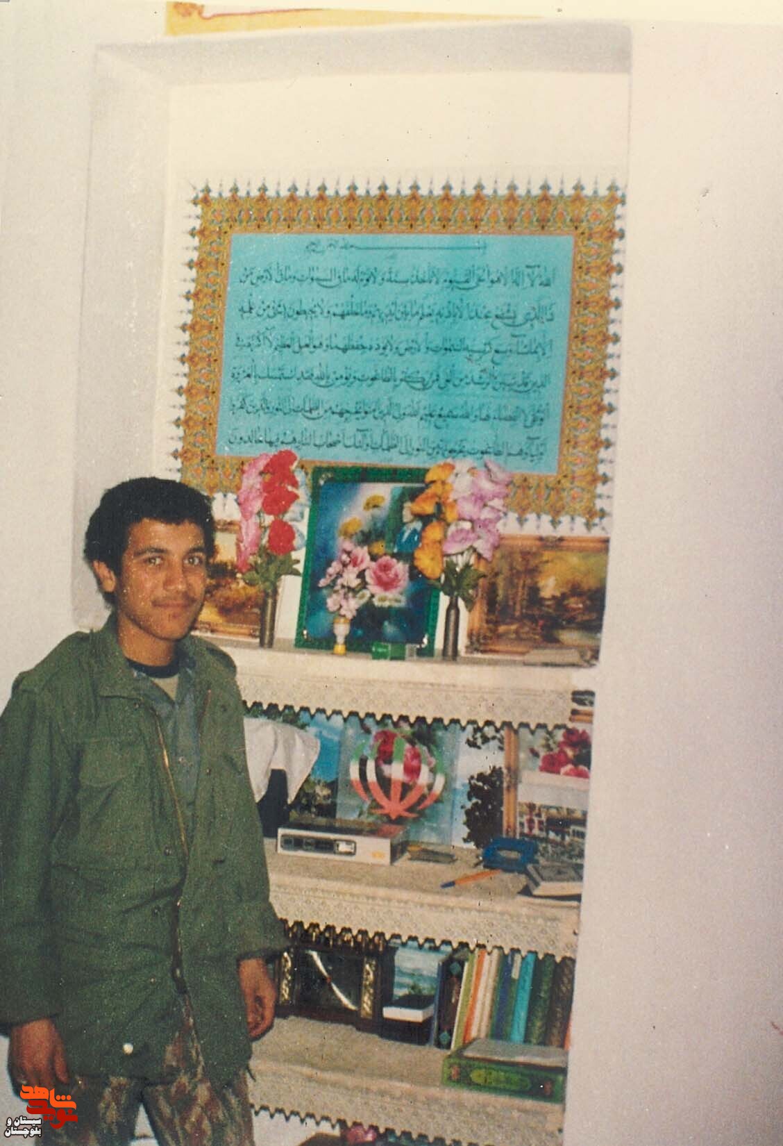 آلبوم تصاویر شهید«محسن شمسی» منتشر شد