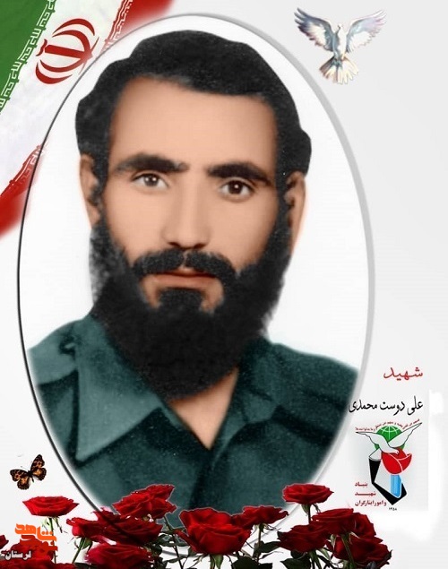 سری اول پوستر شهدای «دلفان» در عملیات حاج عمران منتشر شد