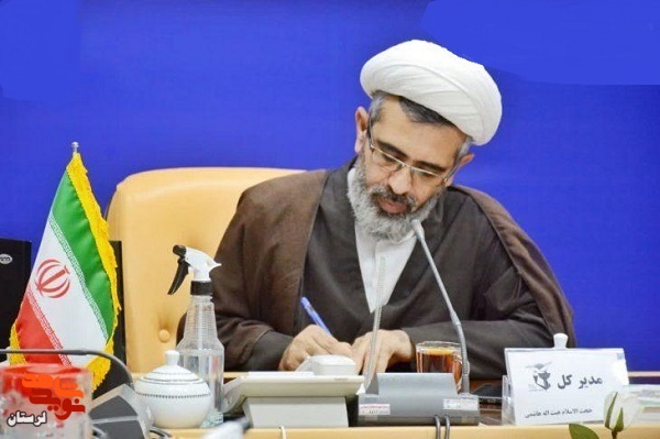 پیام تسلیت مدیرکل بنیاد شهید لرستان به مناسبت شهادت رئیس جمهور محبوب ایران و همراهانش