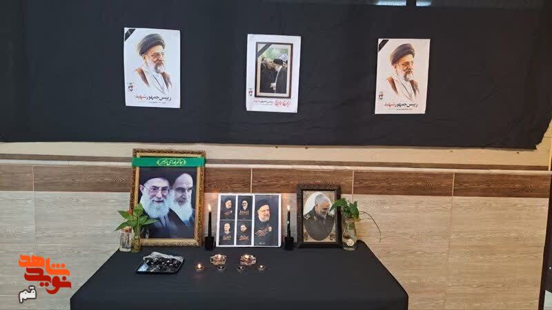 رئیس جمهور دوباره به قم می‌آید