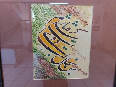 نمایش آثار خوشنویسان مازندران در شهرستان بابل دائر شد.