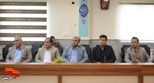جلسه شورای ترویج فرهنگ ایثار و شهادت شهرستان رومشکان برگزار شد