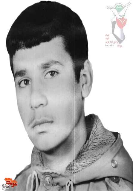 آماده برای شهادت