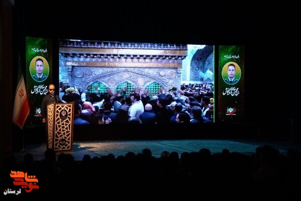 سوگواره فرهنگی «شهید جمهور» در لرستان