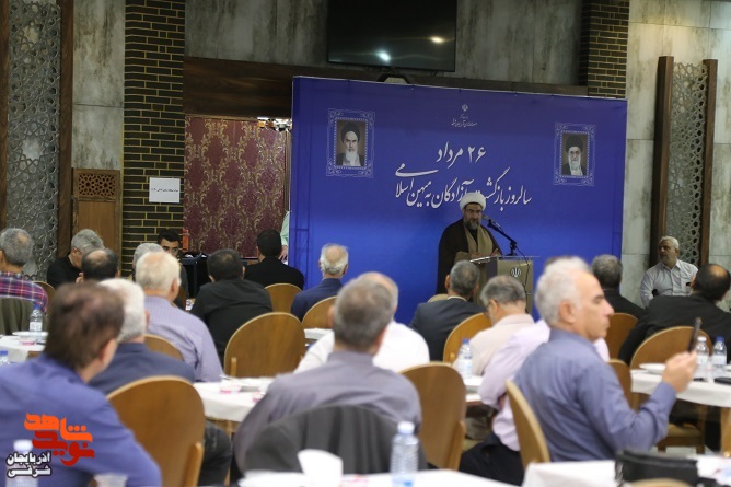 بزرگداشت سالروز بازگشت آزادگان به میهن اسلامی در استانداری آذربایجانشرقی بزرگداشت سالروز بازگشت آزادگان به میهن اسلامی در استانداری آذربایجانشرقی