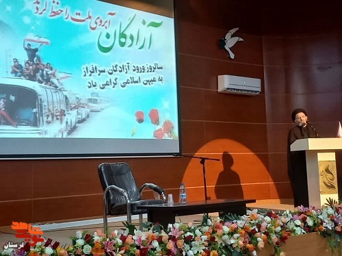 گردهمایی آزادگان شهرستان خرم آباد برگزار شد