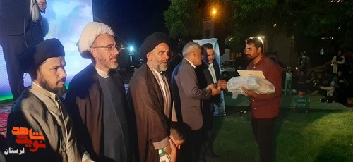 مراسم گرامیداشت شهدای غریب ازنا برگزار شد