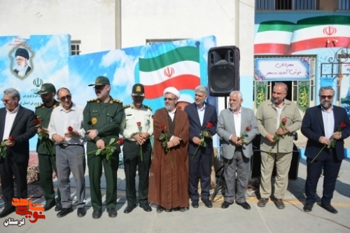 زنگ مهر، ایثار و مقاومت در مدارس لرستان به صدا درآمد