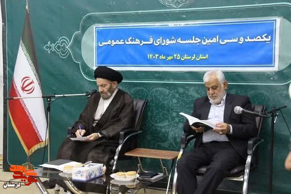 نامگذاری پل دانشگاه لرستان به نام «شهدای غریب در اسارت»